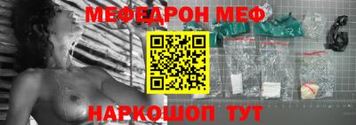 наркотики Кинель