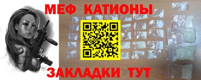 наркотики Кинель