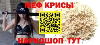 наркотики Кинель