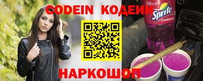 твердый Кингисепп