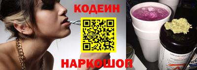 мяу мяу кристалл Кимры