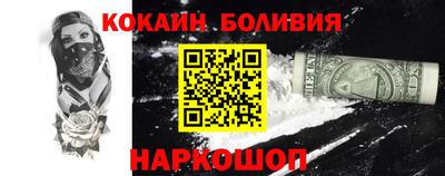 мяу мяу кристалл Кимры