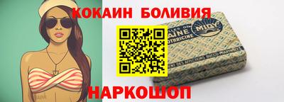 твердый Кингисепп