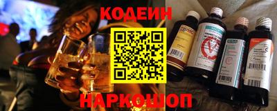твердый Кингисепп