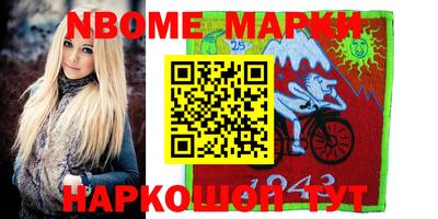 круглые Камышлов