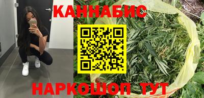 мяу мяу кристалл Кимры