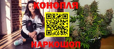наркотики Кинель