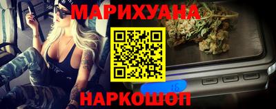 наркотики Кинель