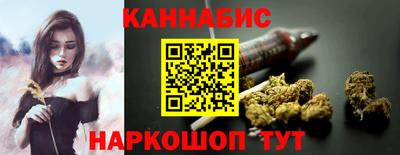 мяу мяу кристалл Кимры