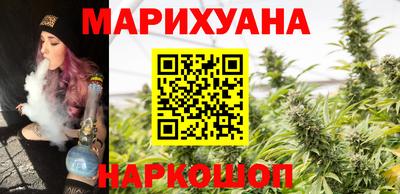 наркотики Кинель