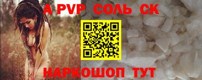 твердый Кингисепп
