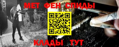 наркотики Кинель