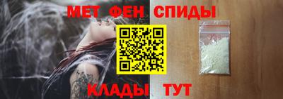 мдпв Кандалакша