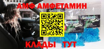 твердый Кингисепп