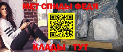 твердый Кингисепп