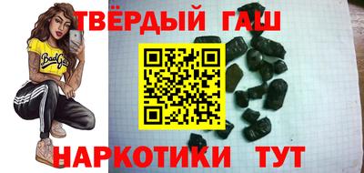 твердый Кингисепп
