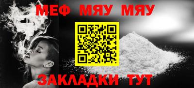 твердый Кингисепп
